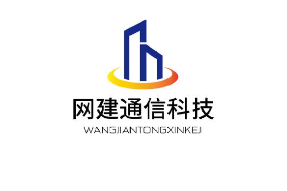 冯晓晨,公司经营范围包括:一般项目:信息系统集成服务;物联
