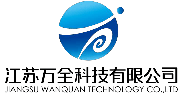 酒店智能化系统方案 智能园区 办公楼智能化设计方案 安全防范工程