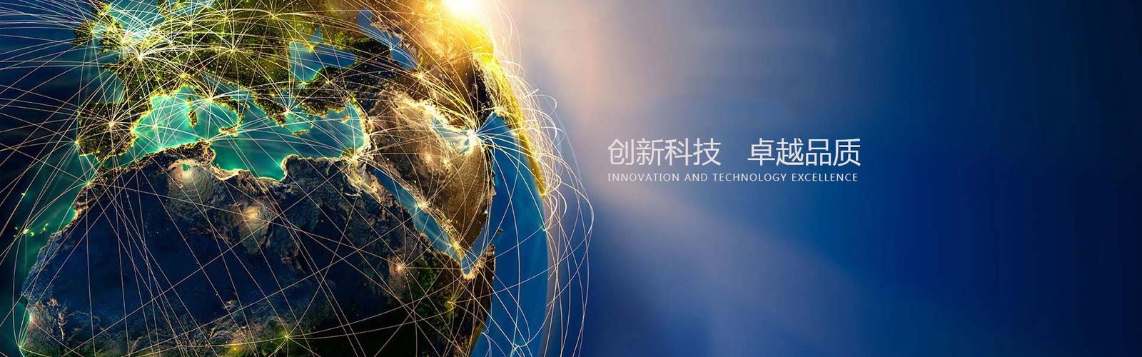 上海莘沪智能科技发展是专门从事公共安全防范系统工程设计