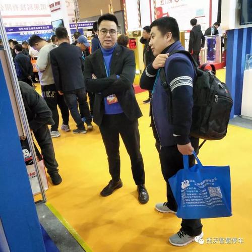 &mdash;第二十一届东北国际公共安全防范产品博览会